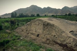 Descubrimiento arqueológico del Perú