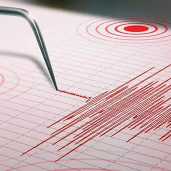 Terremoto Chile: ¿Qué nos dice el sismo de Calama de 6.9?