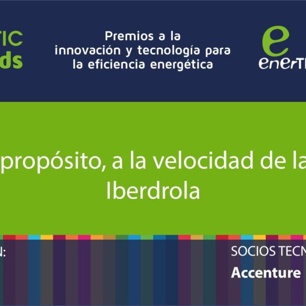 Inteligencia Artificial: El Pionero Camino de Iberdrola hacia el Futuro