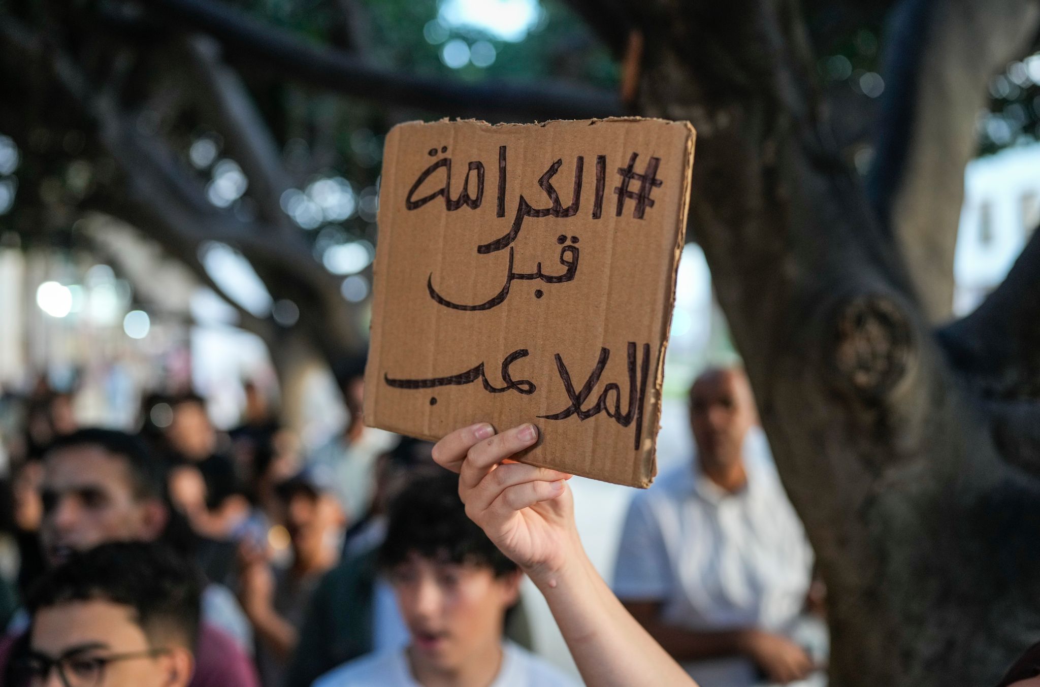 Desigualdad social en Marruecos: La realidad tras el éxodo