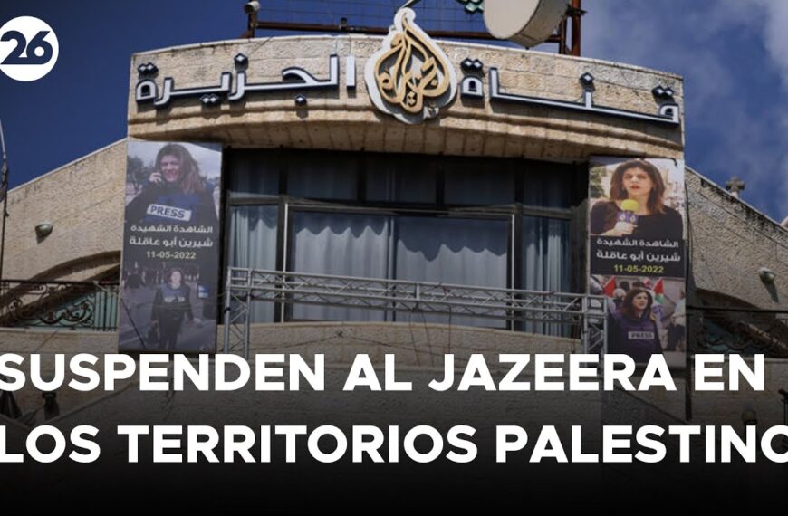 Al Jazeera y la política en Oriente Medio: un legado de intervención y crisis