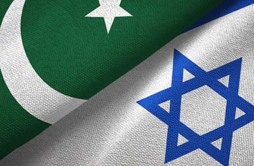 Pakistán e Israel: ¿Cómo la diplomacia informal redefine relaciones?