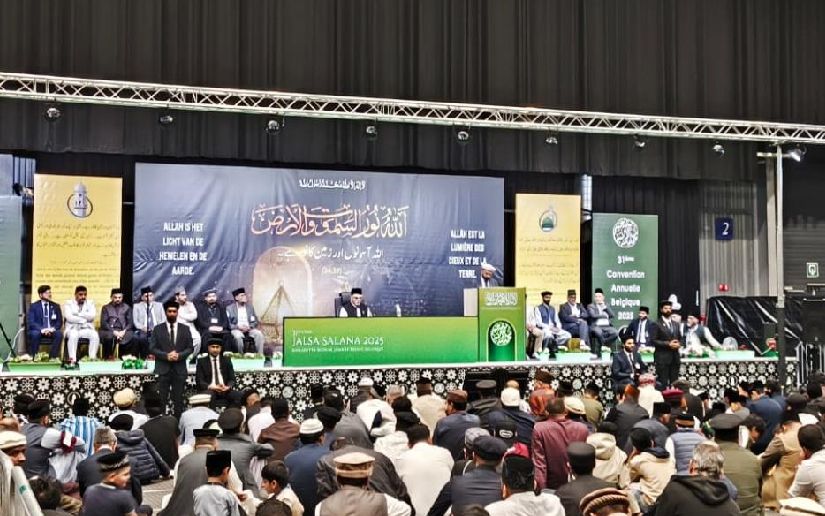 Violencia Sectaria en Pakistán: El Brutal Asesinato de un Líder Ahmadí